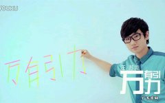 为什么大蒜与蜂蜜不可共食 吃蜂蜜不可以吃葱花吗