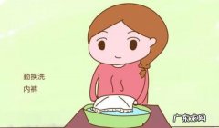 孕期白带多如何护理 孕晚期白带增多是为什么