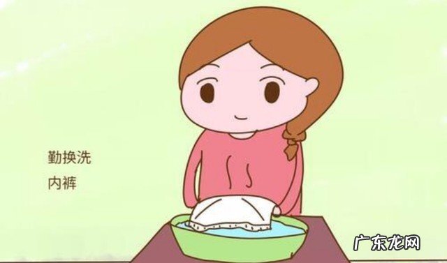 孕期白带多如何护理 孕晚期白带增多是为什么
