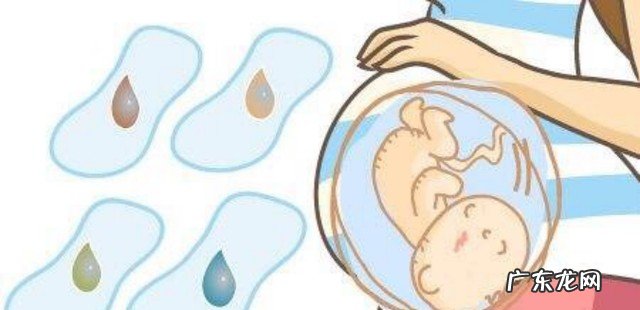 孕期白带多如何护理 孕晚期白带增多是为什么