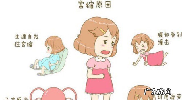 孕期白带多如何护理 孕晚期白带增多是为什么