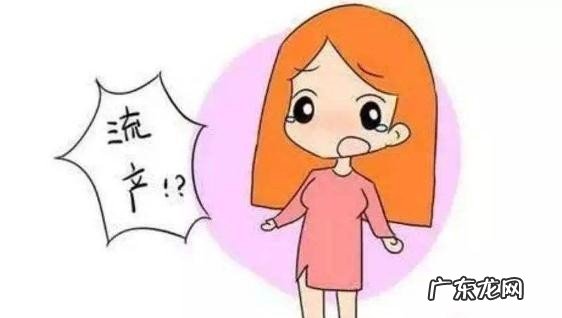 孕酮低会怎么样 孕酮的作用和功效有哪些