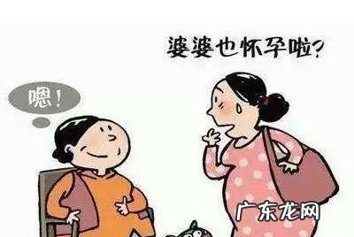 月经来了是不是就没有怀孕 来过大姨妈了还可能会怀孕吗
