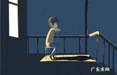 胎位不正怎么办 胎儿横位怎么纠正