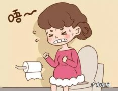 孕妇便秘如何缓解 孕妇为什么孕期便秘