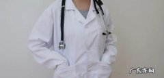 宫外孕的治疗方式推荐 宫外孕怎么治疗最好