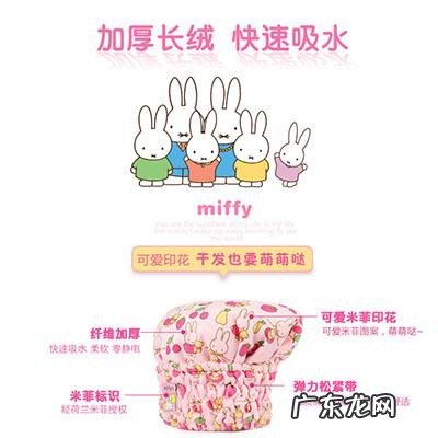 宝宝睡觉爱出汗怎么办 宝宝头上出汗什么原因