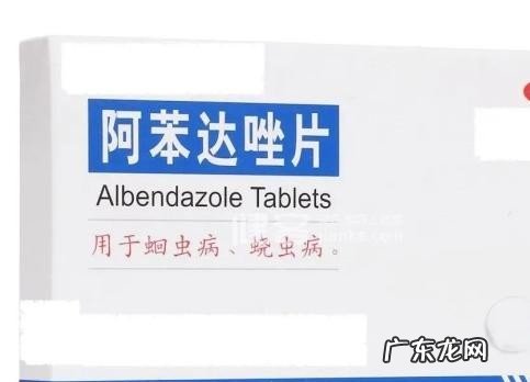 如何判断孩子是否有寄生虫 儿童需要定期驱虫吗