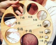 关于无痛分娩的谣言讲解 宫开十指到底指的是多大呢