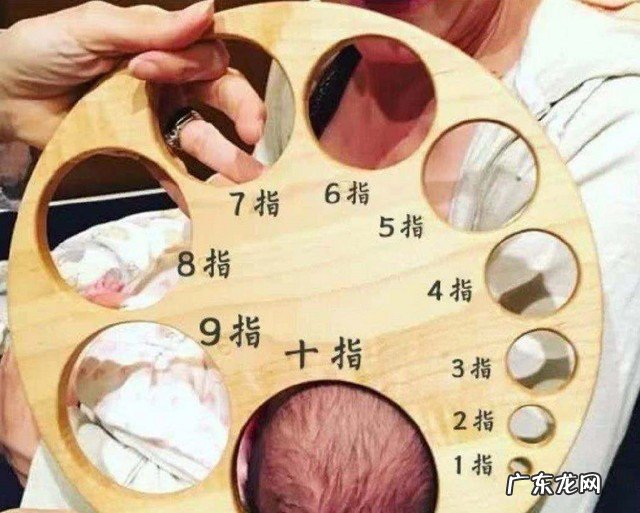 关于无痛分娩的谣言讲解 宫开十指到底指的是多大呢