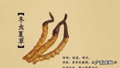 坐月子吹了风怎么弥补 月子里受风怎么办