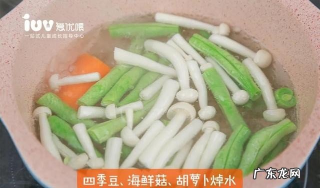 判断豆角煮熟小技巧 如何判断豆角熟没熟