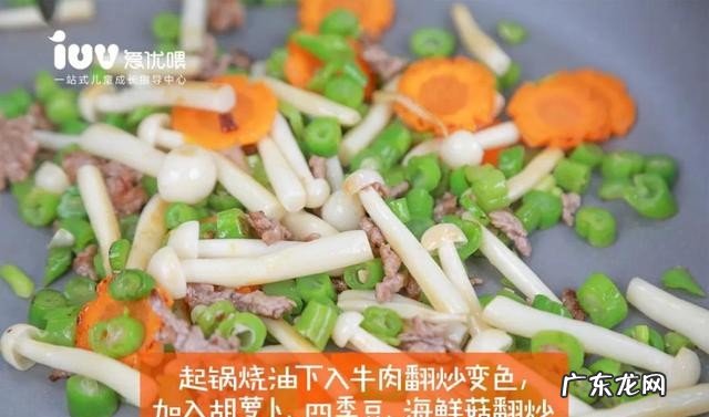判断豆角煮熟小技巧 如何判断豆角熟没熟
