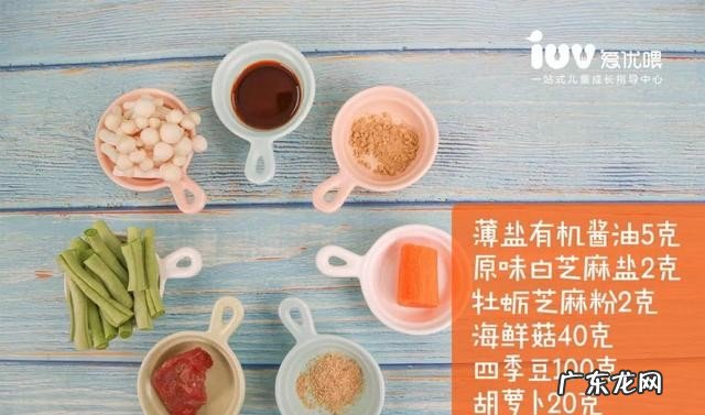 判断豆角煮熟小技巧 如何判断豆角熟没熟
