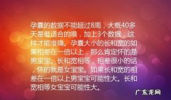 宝宝总是吃手怎么办 两个月的宝宝吃手正常吗