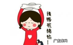 零差评的宝宝霜推荐大全 宝宝面霜哪个牌子保湿效果好