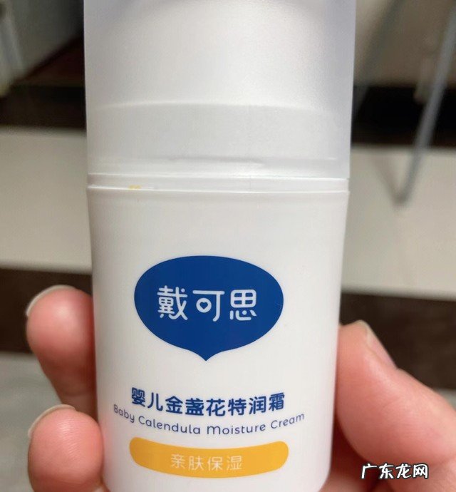 零差评的宝宝霜推荐大全 宝宝面霜哪个牌子保湿效果好