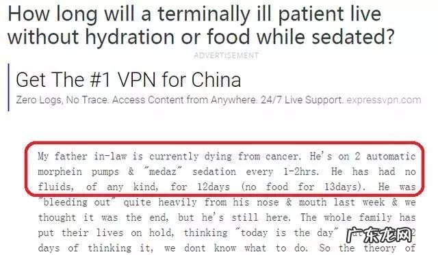 在完全禁水的情况下能活多久 人不吃饭只喝水能活多久