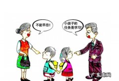 父母应该如何看待孩子早恋 发现孩子早恋家长该怎么做