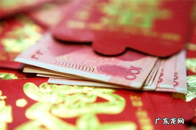 结婚份子钱给多少合适 结婚随礼一般多少钱