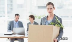 如何回复hr询问离职原因 HR问你辞职原因不能证明回答