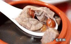 后来不舒服怎么做猪肺汤缓解 西洋菜猪肺汤的做法教程