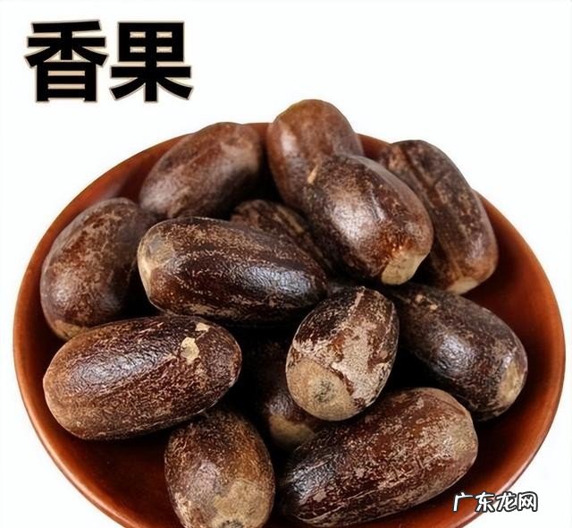 肉蔻草寇等有什么区别 肉蔻是什么样子的