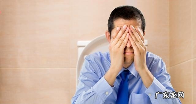 吃什么会让便秘更严重 便秘怎么能快速排便