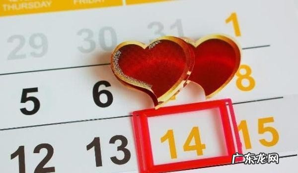 提高受孕率的小妙招分享 女性如何推算排卵日