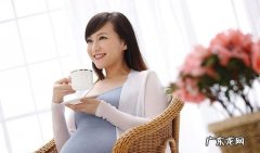 孕妇喝奶要如何选择 孕妇喝什么牛奶最好