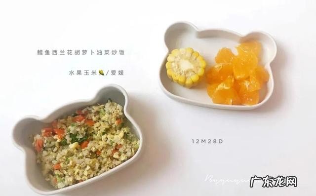 咳嗽食疗食谱推荐 孩子咳嗽时饮食怎么吃