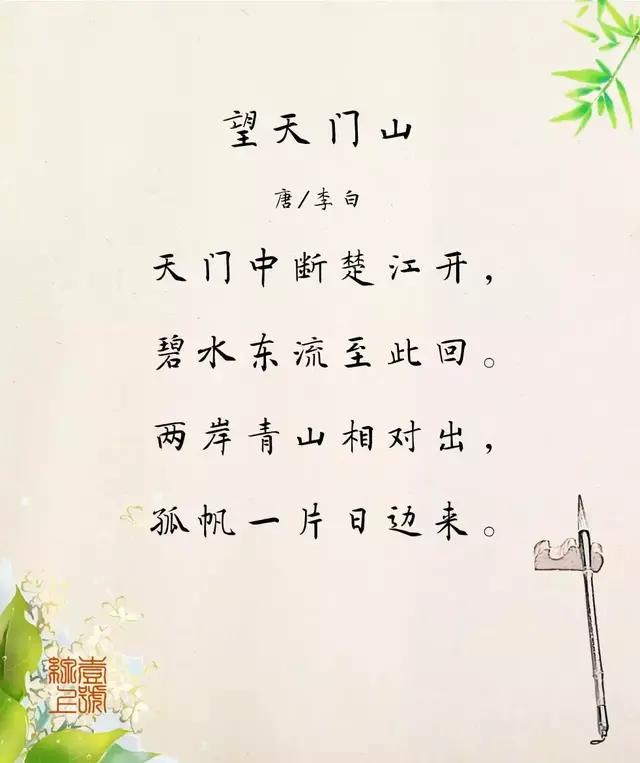 宝宝总是流口水怎么办 为什么宝宝总是流口水