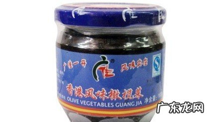 宝宝饮食注意事项 宝宝可以吃橄榄吗