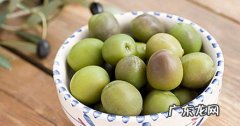 宝宝饮食注意事项 宝宝可以吃橄榄吗