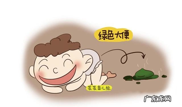 关于胎毒的简单介绍 孕妇去胎毒最佳时间