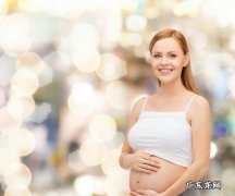 什么是胎毒 怀孕多久开始清胎毒