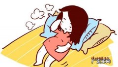 怀孕了晚上睡不着是什么原因 怀孕后总失眠怎么办