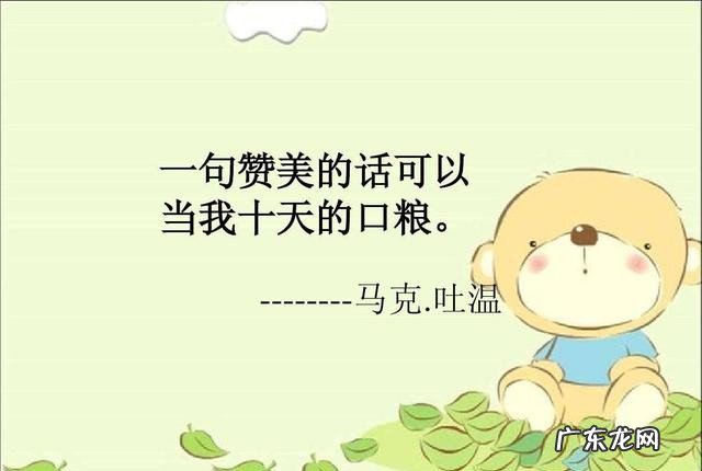 宝宝发烧吃什么比较好 小儿发烧吃什么食物好