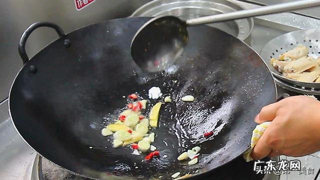 红烧翅中的做法 教你红烧鸡翅的家常做法教程