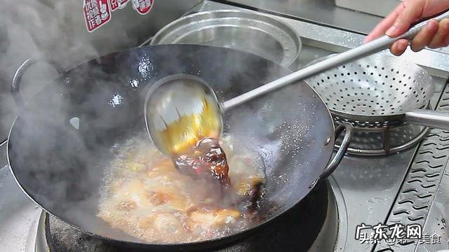 红烧翅中的做法 教你红烧鸡翅的家常做法教程