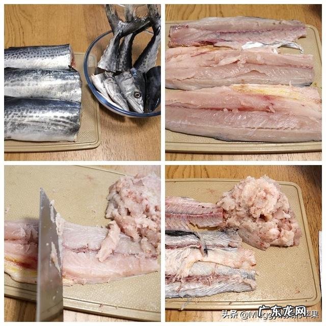 鱼肉丸子怎么做的 鱼丸的做法详细教程