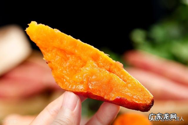 山芋是芋头还是红薯 芋头和红薯有啥区别