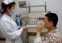 敏使朗的作用和功效 混合氧治疗是治疗什么的