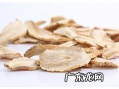 玛咖的十大功效与作用 玛咖片的功效及吃法和作用