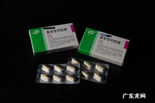 塞来昔布的作用 塞来昔布用药知多少呢