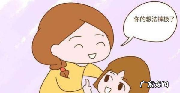 怀二胎要准备些什么(怀二胎注意事项有哪些)