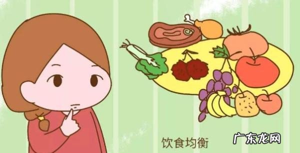 怀二胎要准备些什么（怀二胎注意事项有哪些)