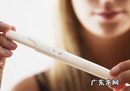 早孕试纸什么时候测最准 停经多少天使用验孕棒