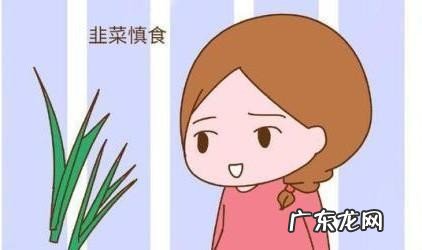 哪些蔬菜孕妇不能吃 孕妇不能吃什么蔬菜