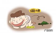 哪些蔬菜孕妇不能吃 孕妇不能吃什么蔬菜